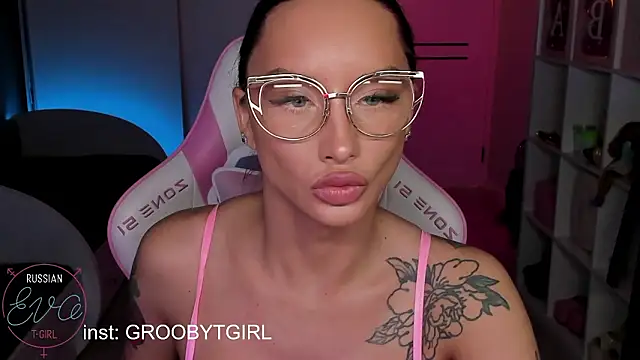 Snapshot of SibylVex chatting on January 2026 09:46:01 AM SibylVex online show from January 2026 09:46:01 AM