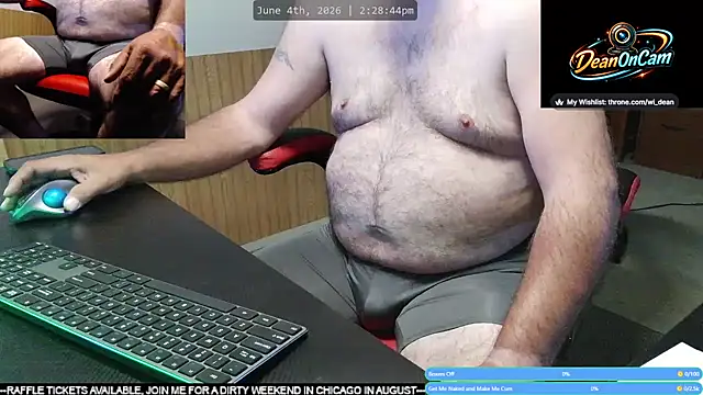 Snapshot of DeanonCam chatting on June 2026 07:29:01 PM DeanonCam online show from June 2026 07:29:01 PM