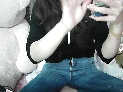 Ana 2023 online show from February 2026 05:55:01 PM