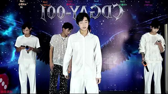 CDGAY 001 online show from January 2026 12:12:01 PM