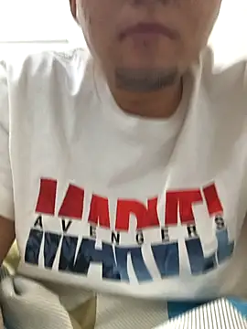 DisonSan online show from January 2026 12:54:02 PM