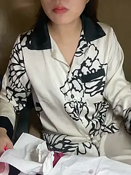 An-An19 online show from January 2026 01:59:01 PM