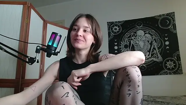 Snapshot of Mysterious_Toy chatting on February 2026 04:58:02 PM Mysterious Toy online show from February 2026 04:58:02 PM