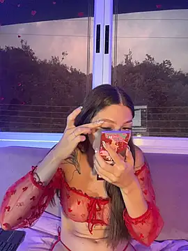 EmmaJhoons online show from March 2026 11:51:01 AM