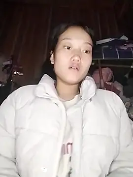 Hina2xx online show from February 2026 02:32:01 AM