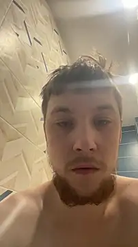 Snapshot of Dildogang chatting on February 2026 05:19:02 AM Dildogang online show from February 2026 05:19:02 AM