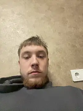 Snapshot of Dildogang chatting on February 2026 11:08:02 AM Dildogang online show from February 2026 11:08:02 AM