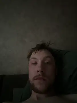 Dildogang online show from June 2026 02:29:01 PM