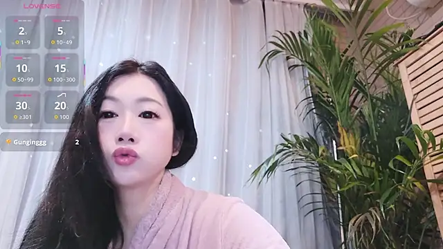 Snapshot of neinei_bao chatting on February 2026 12:44:01 AM neinei bao online show from February 2026 12:44:01 AM