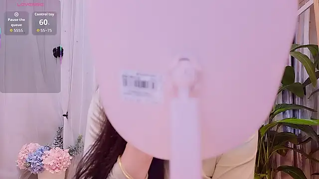 neinei bao online show from May 2026 04:21:02 PM
