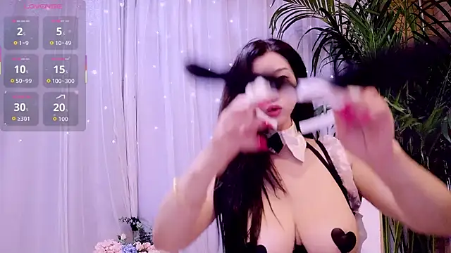 neinei bao online show from March 2026 01:50:01 AM