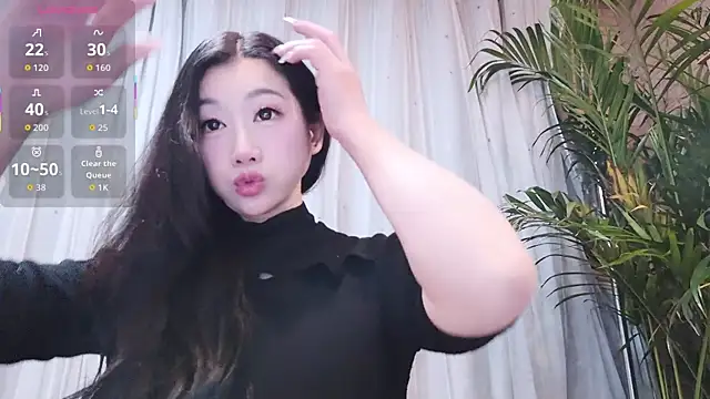 Snapshot of neinei_bao chatting on February 2026 03:55:01 PM neinei bao online show from February 2026 03:55:01 PM