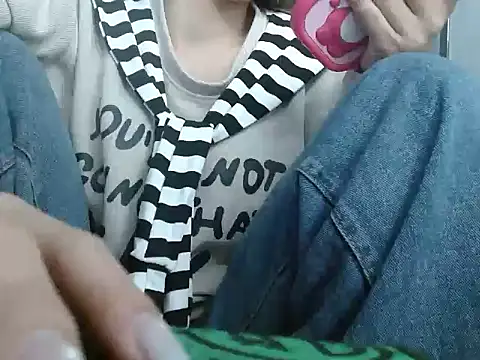 Snapshot of Boiboi2x chatting on January 2026 02:42:02 PM Boiboi2x online show from January 2026 02:42:02 PM