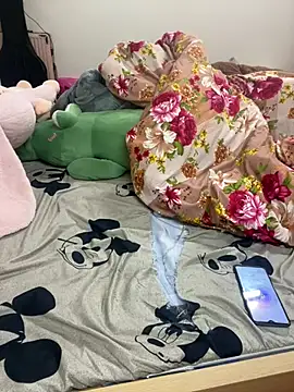 Nana-zi online show from January 2026 10:08:01 AM