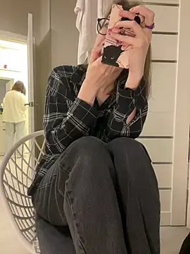 Persephone Kore online show from January 2026 05:31:01 PM