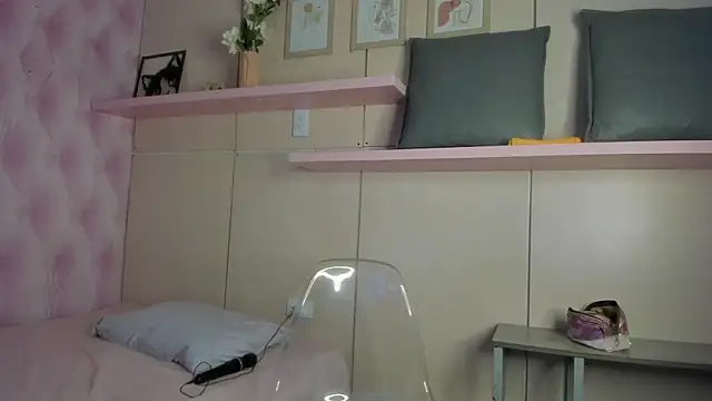  BellaBliss online show from January 2026 07:06:02 PM