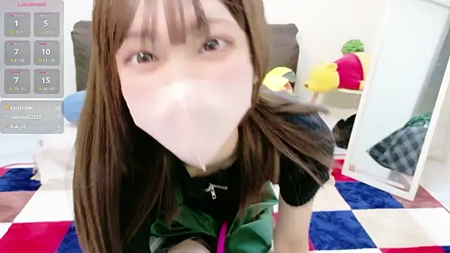 Nanamin- online show from February 2026 10:44:02 AM