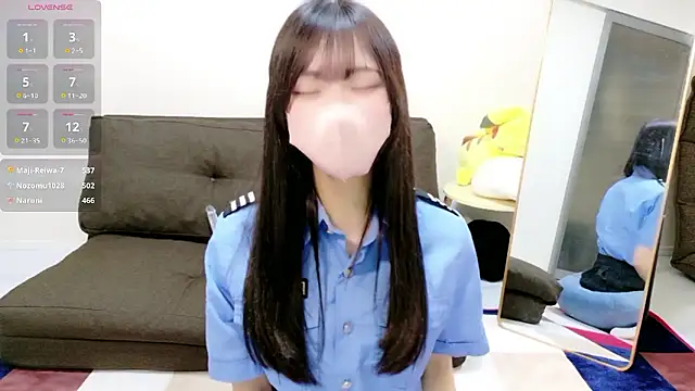 Nanamin- online show from April 2026 10:22:01 AM