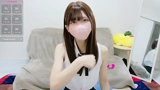 Nanamin- online show from February 2026 11:11:01 AM