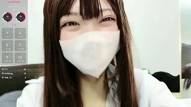 Snapshot of Nanamin- chatting on August 2026 12:03:01 PM Nanamin- online show from August 2026 12:03:01 PM