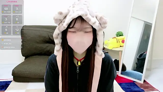 Nanamin- online show from February 2026 09:55:02 AM