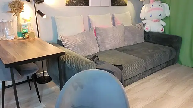 KitKatie online show from April 2026 11:28:02 AM