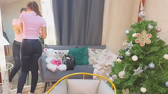 KitKatie online show from January 2026 07:50:02 PM