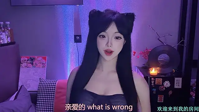 1X-xiaoyi online show from January 2026 01:36:01 PM