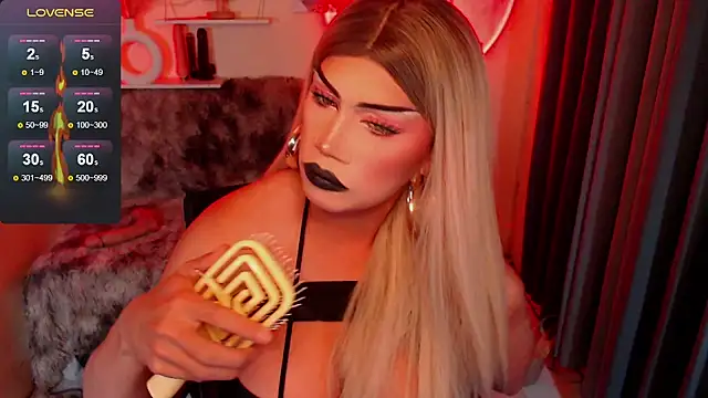 deliciousClaire online show from April 2026 02:51:01 AM