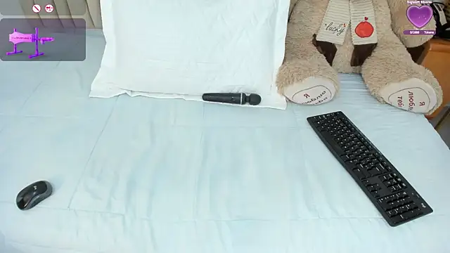  seelena online show from March 2026 11:58:02 AM