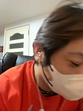 TopnotchCymatium online show from January 2026 05:49:02 PM