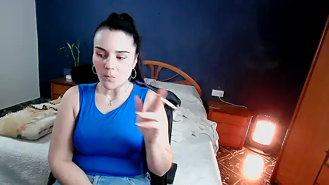 Alice Dan online show from January 2026 03:59:02 PM