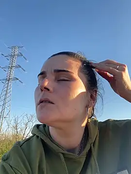 Alice Dan online show from March 2026 05:18:02 PM