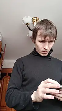 psyhoangel online show from January 2026 09:02:02 AM