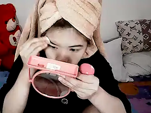 xxhotamizinggirl online show from March 2026 12:44:02 PM