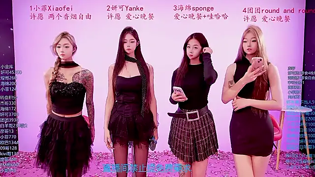 stt0708 online show from March 2026 10:06:02 AM