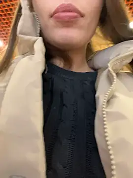 Snapshot of LeiaMood chatting on February 2026 05:38:01 AM LeiaMood online show from February 2026 05:38:01 AM