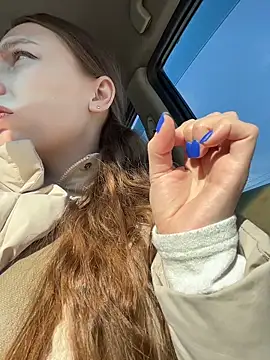 Snapshot of LeiaMood chatting on February 2026 04:54:01 AM LeiaMood online show from February 2026 04:54:01 AM