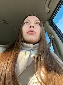 Snapshot of LeiaMood chatting on February 2026 05:29:01 AM LeiaMood online show from February 2026 05:29:01 AM