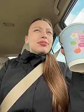 LeiaMood online show from April 2026 05:20:01 AM