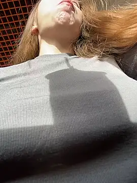 Snapshot of LeiaMood chatting on February 2026 06:55:01 AM LeiaMood online show from February 2026 06:55:01 AM