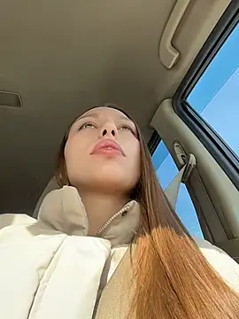 Snapshot of LeiaMood chatting on February 2026 05:19:01 AM LeiaMood online show from February 2026 05:19:01 AM