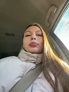 Snapshot of LeiaMood chatting on February 2026 05:14:02 AM LeiaMood online show from February 2026 05:14:02 AM