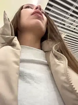 Snapshot of LeiaMood chatting on February 2026 05:18:01 AM LeiaMood online show from February 2026 05:18:01 AM