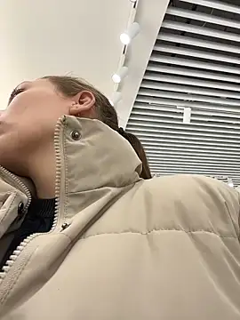 Snapshot of LeiaMood chatting on February 2026 04:56:01 AM LeiaMood online show from February 2026 04:56:01 AM