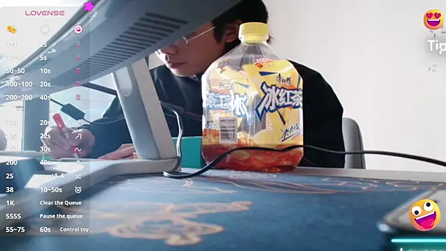 girlonee online show from January 2026 05:00:02 AM