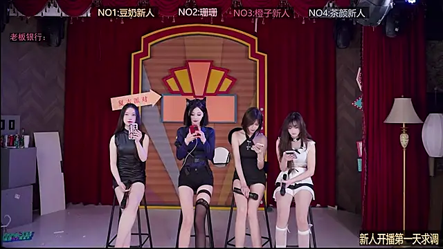 SMN-0002 online show from January 2026 09:02:02 AM