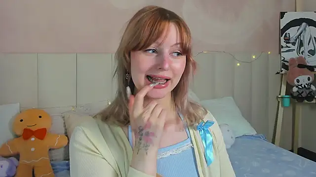 Snapshot of AdeleSilvy chatting on July 2026 01:50:01 AM AdeleSilvy online show from July 2026 01:50:01 AM