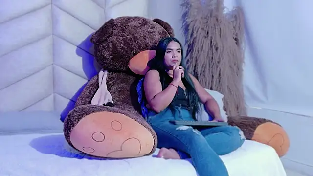 Zahara 2005 online show from January 2026 12:31:02 PM