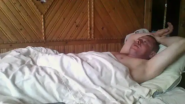 Snapshot of Ivan9iutt chatting on June 2026 06:14:02 AM Ivan9iutt online show from June 2026 06:14:02 AM